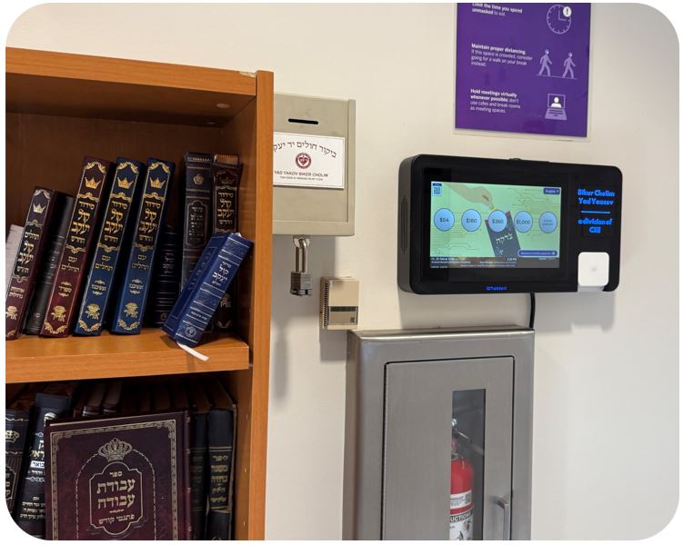 iChessed Quiosco instalado para sustituir a un competidor de donación del quiosco