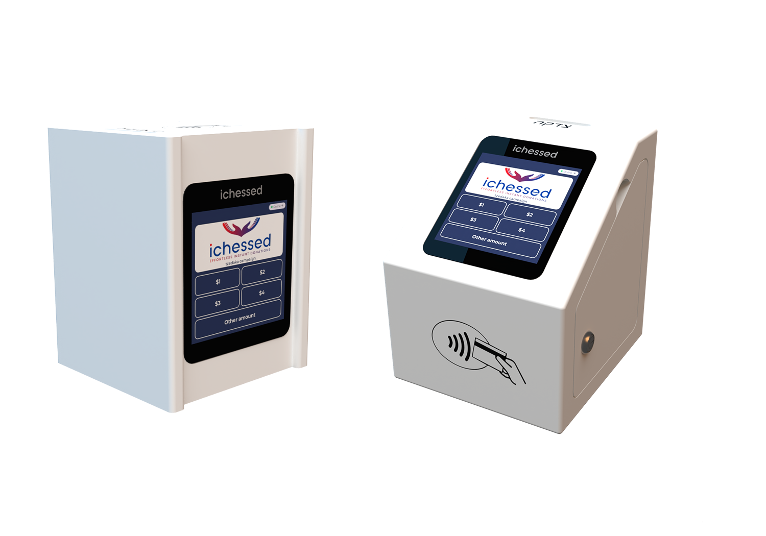 Tzedak'Home connected collection box with contactless card reader and cash slot, for collecting Tzedakah